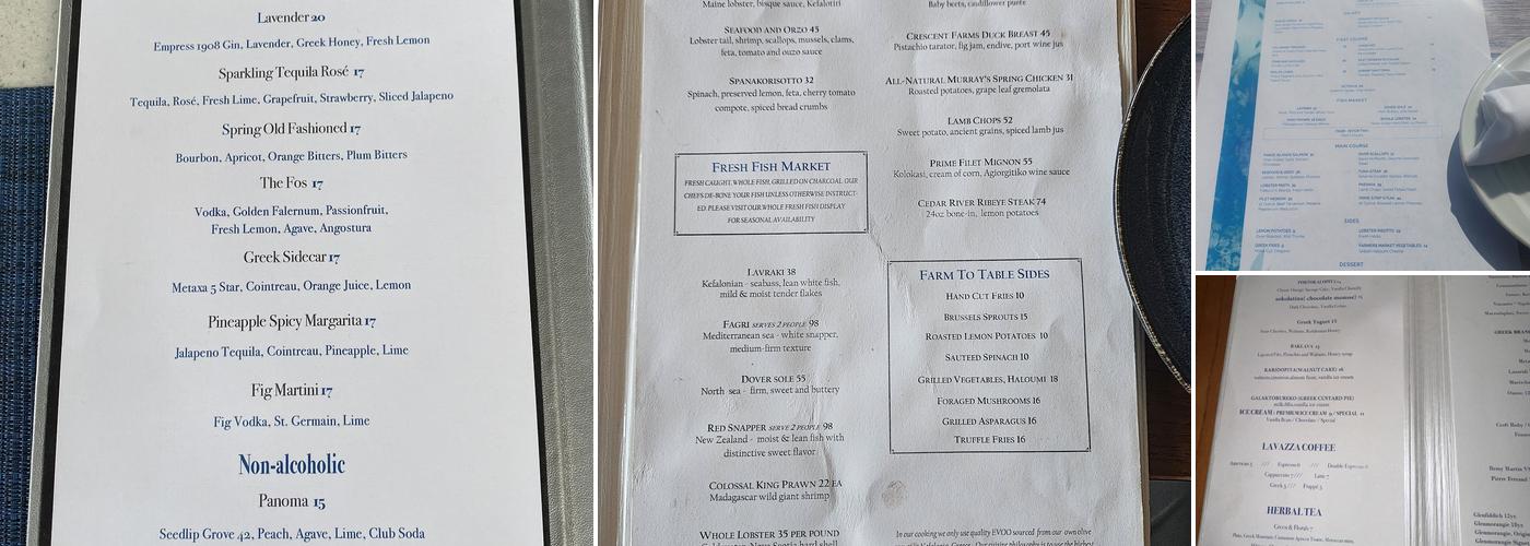 Molos Menu