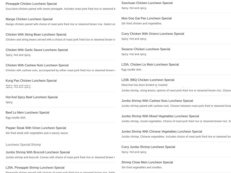 Hong Kong Gourmet Menu