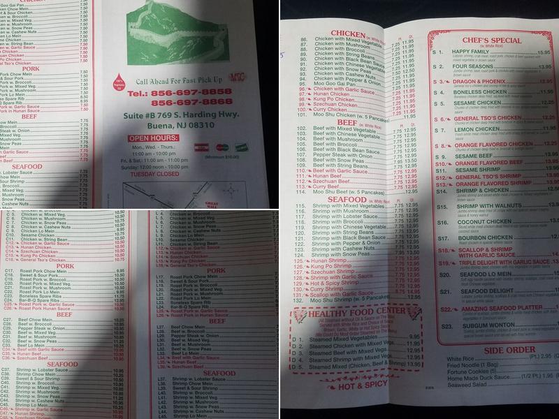 Great Wall Chinese Restaurant Menu