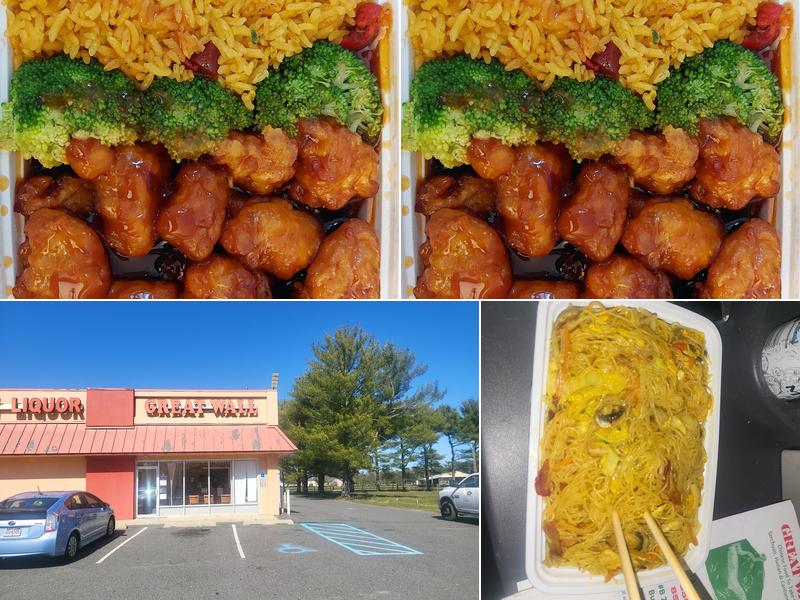 Great Wall Chinese Restaurant