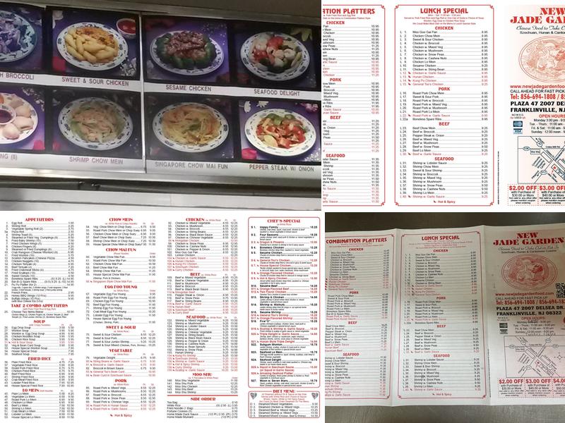 New Jade Garden Menu