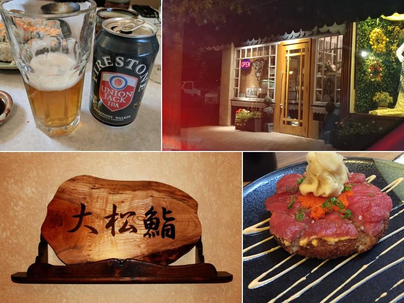 Daimatsu Japanese Sushi Bar