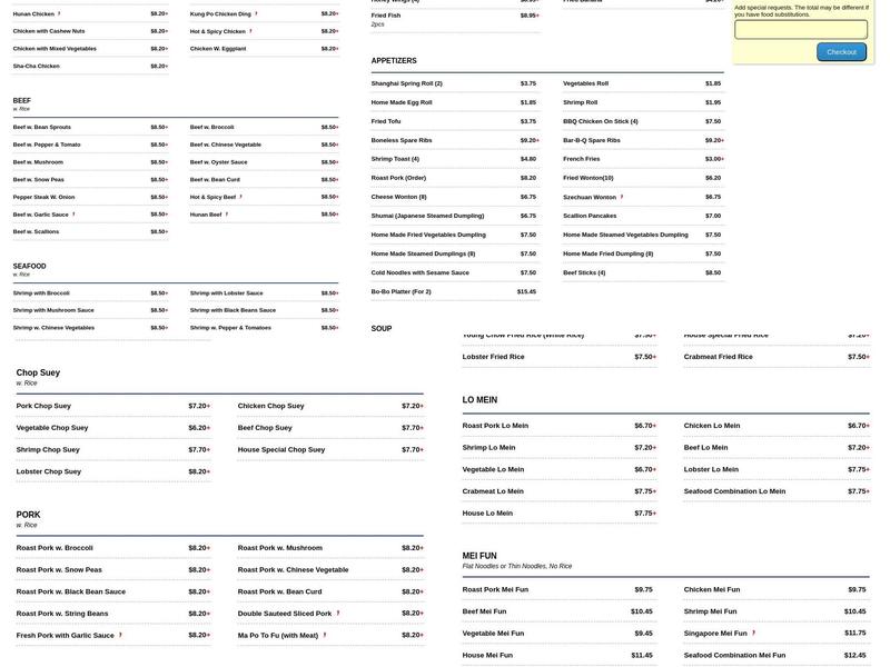 Panda House Chinese Restaurant Menu