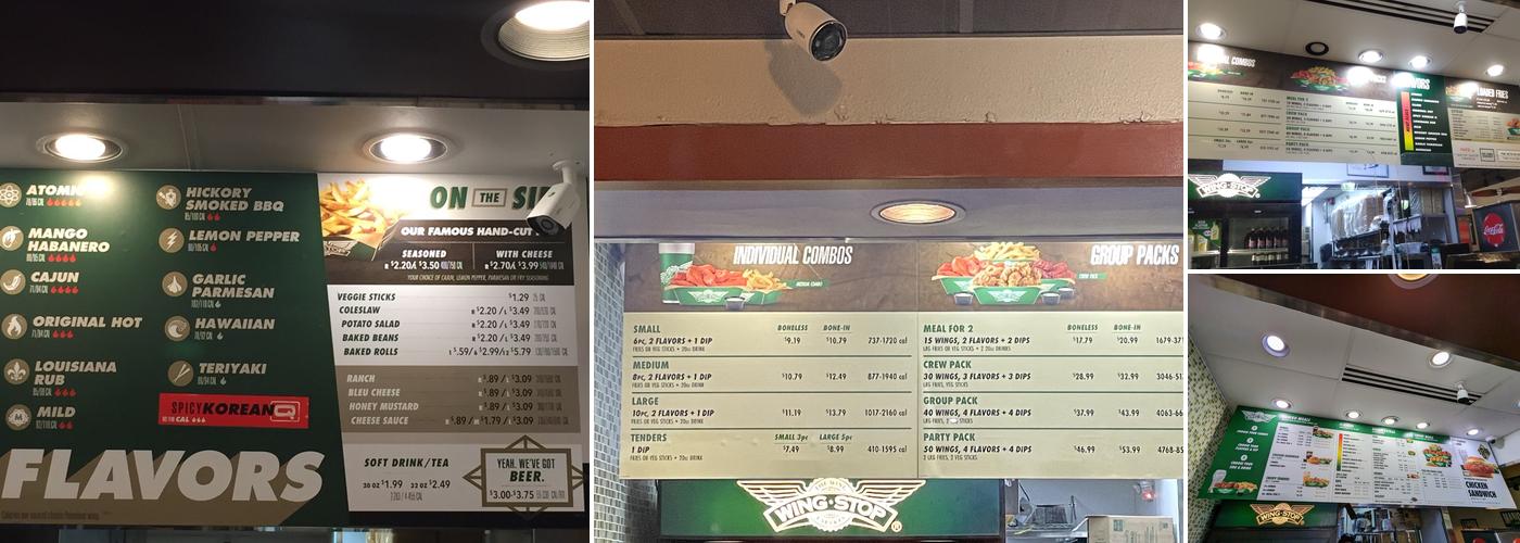 Wingstop Menu
