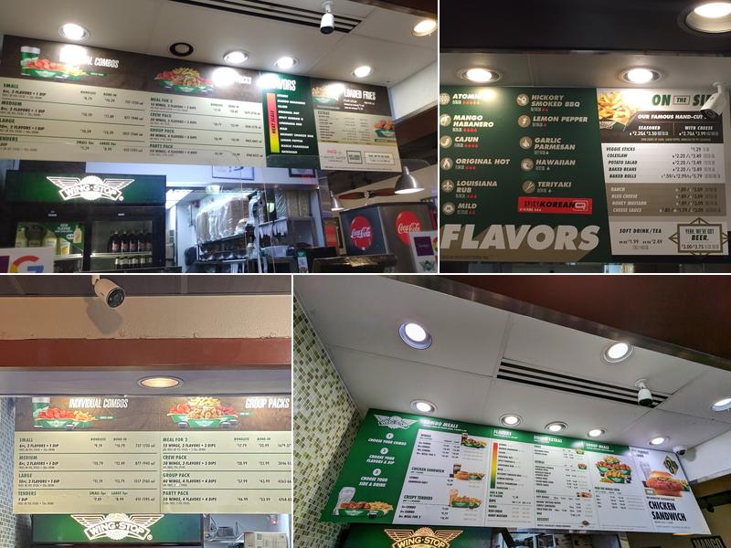 Wingstop Menu