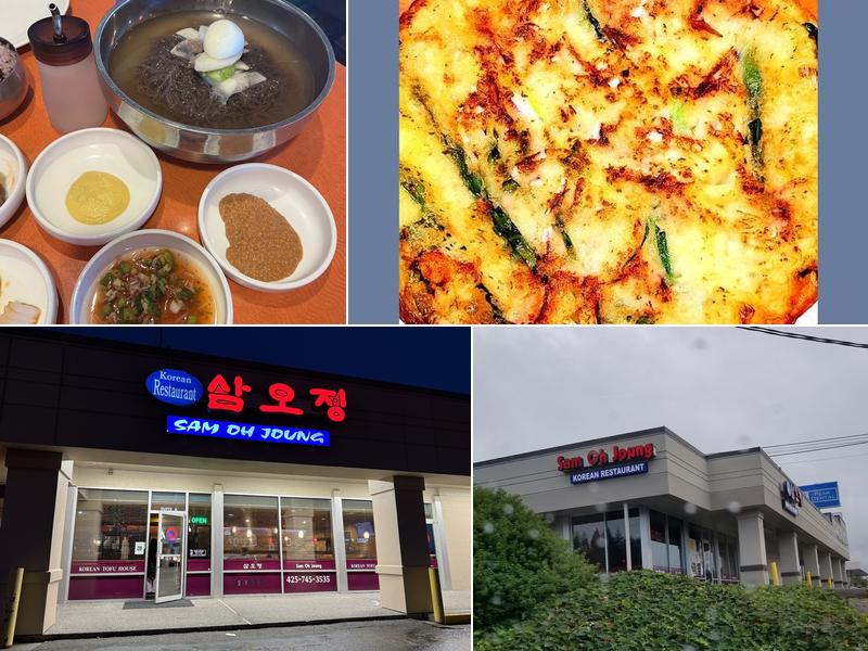 Sam Oh Jung Restaurant