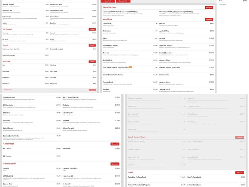 Sakuma Japanese Restaurant Menu