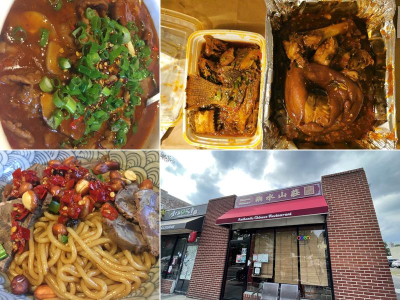 Hunan Manor 239 Raritan Ave, Highland Park