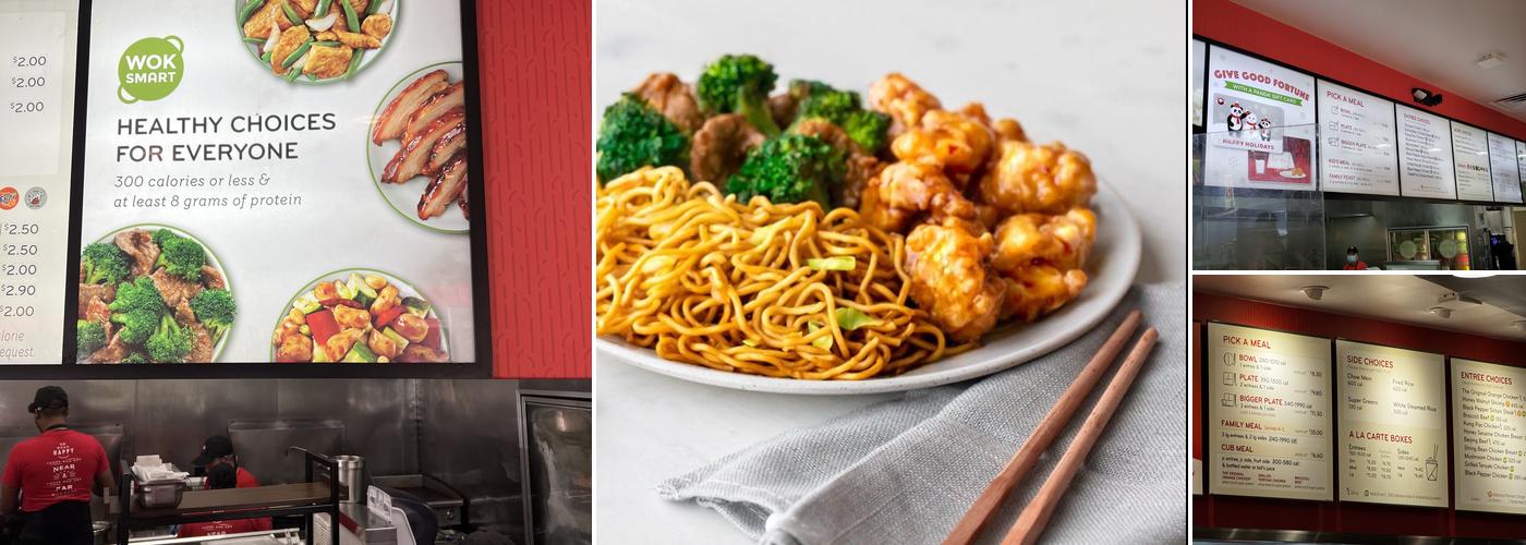 Panda Express Menu