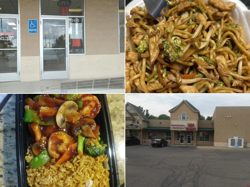 No 1 China 2610 Pointe Tremble Rd, Algonac