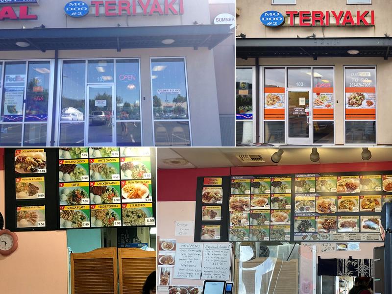 Modoo #2 Teriyaki