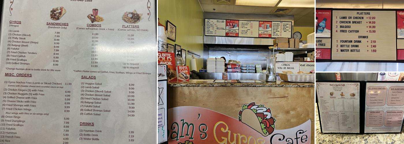 Sam's Gyros Cafe Menu
