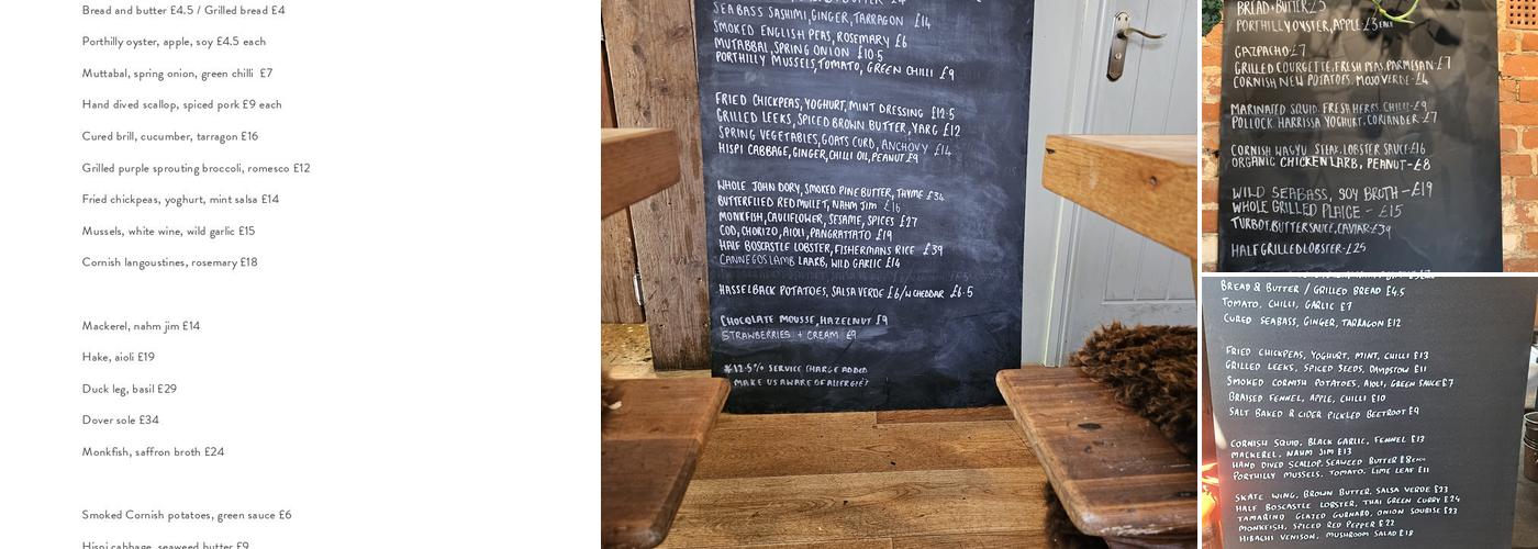 The Rocket Store Menu