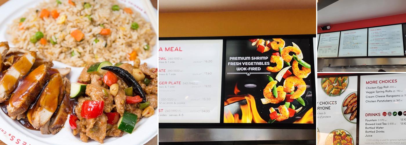 Panda Express Menu