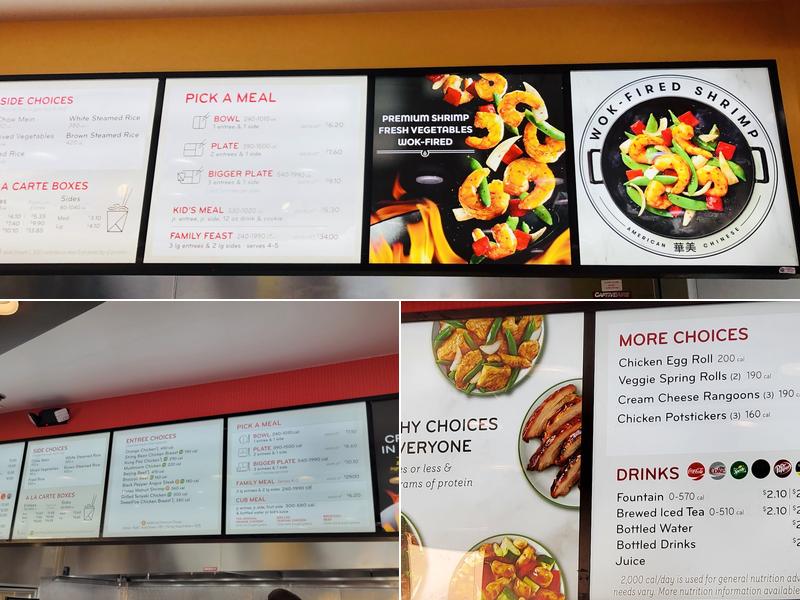 Panda Express Menu