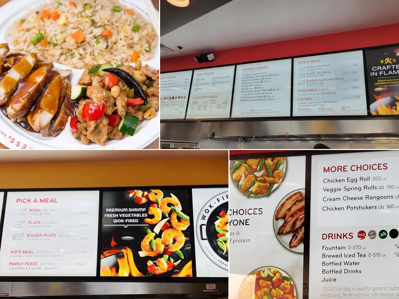 Panda Express Menu