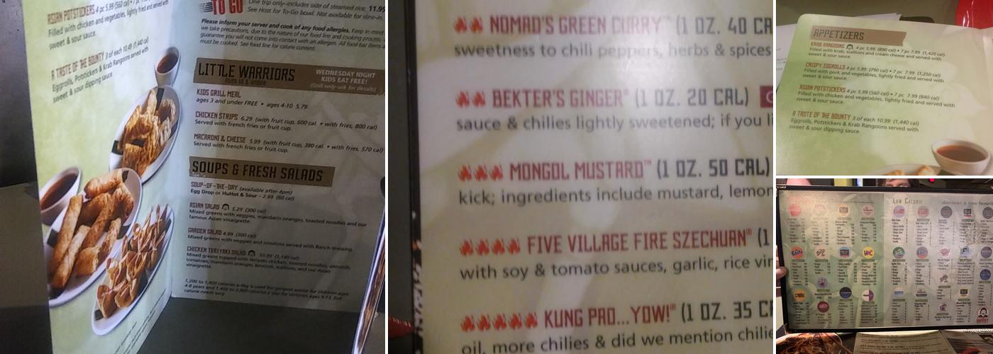 HuHot Mongolian Grill Menu