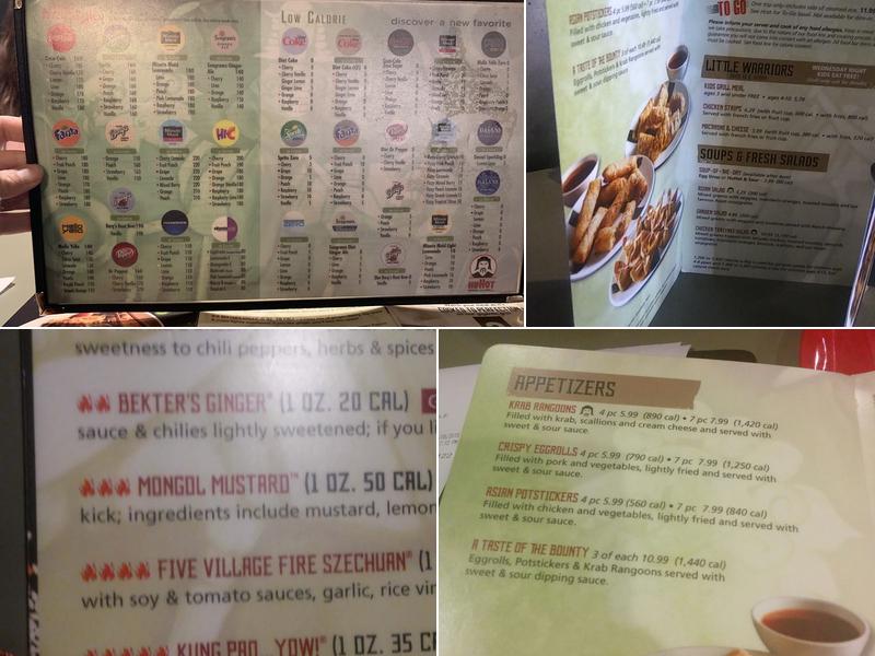 HuHot Mongolian Grill Menu