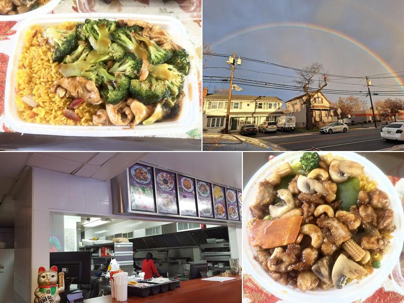 Joy Wok 113 Newark Pompton Turnpike, Little Falls