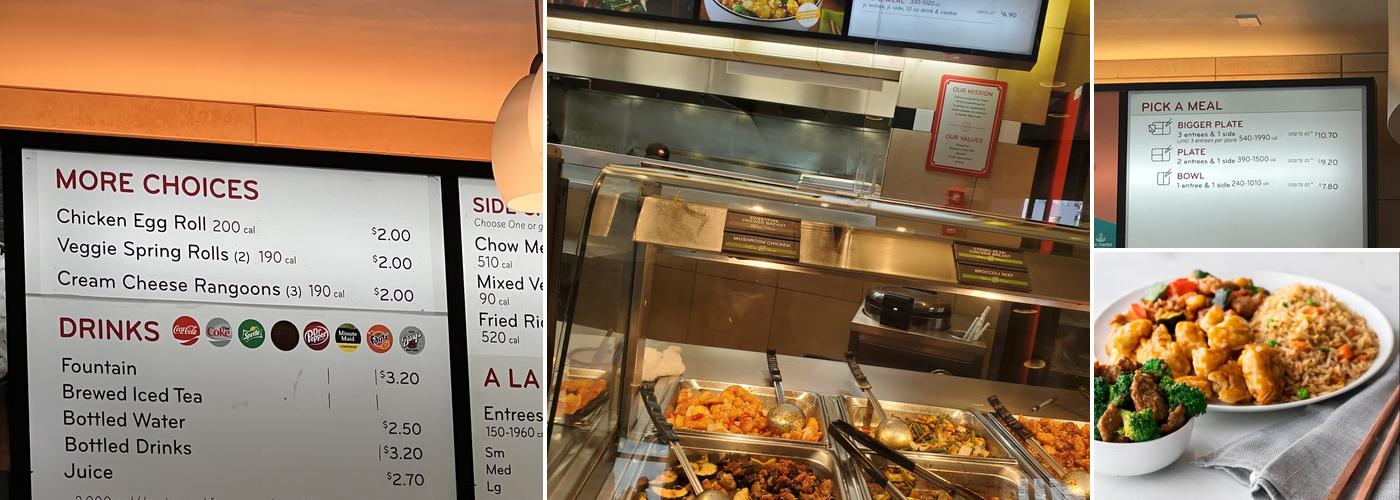 Panda Express Menu