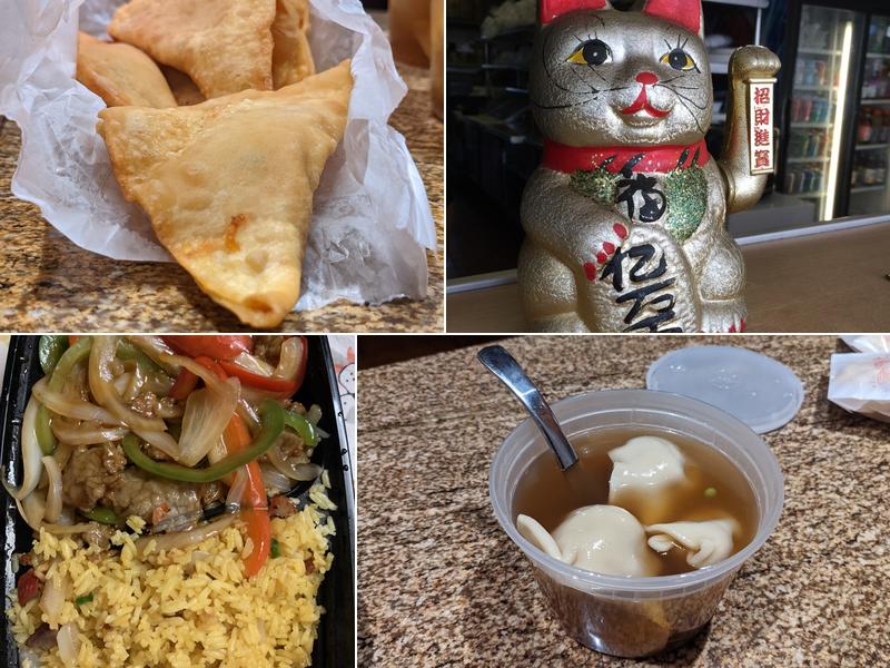 China House 451 Bloomfield Ave, Caldwell