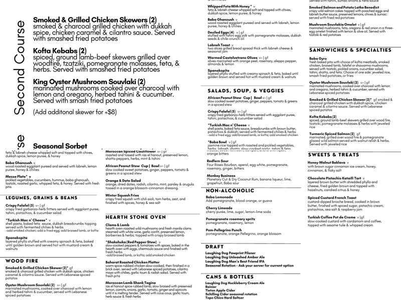 baba Spokane Menu