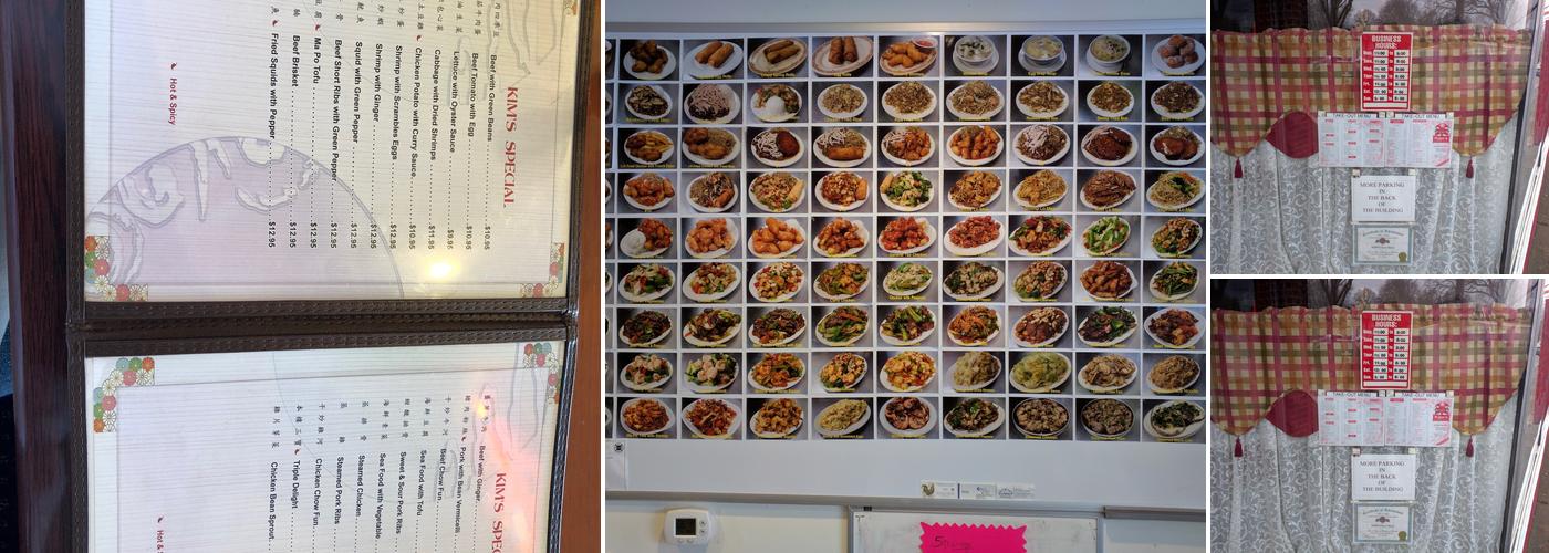 Kim's Chow Mein Menu