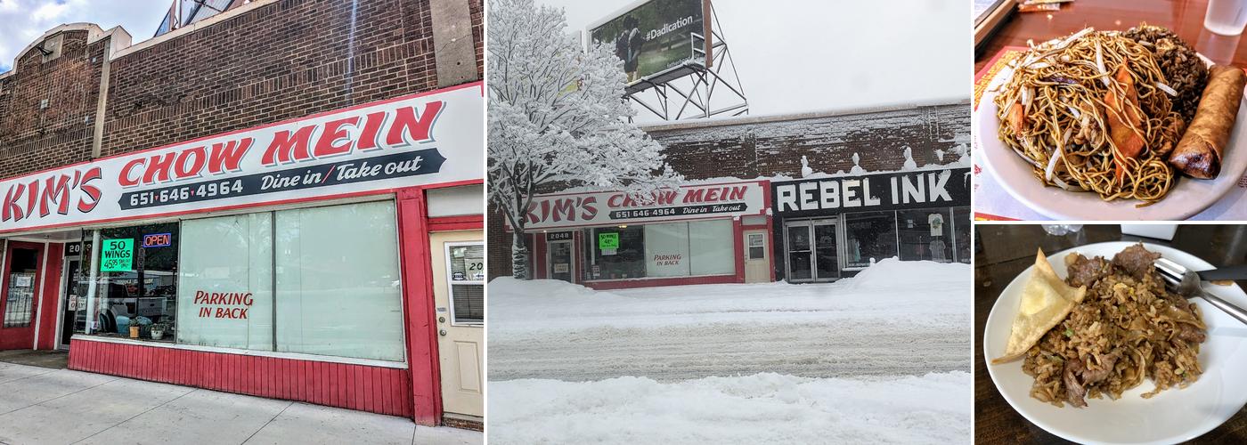 Kim's Chow Mein