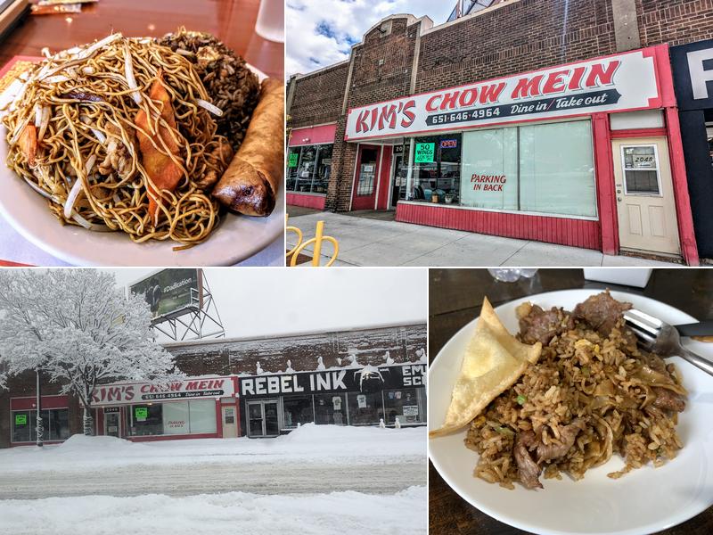 Kim's Chow Mein