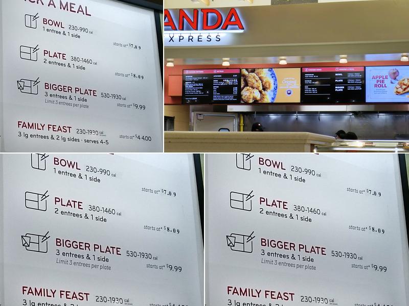Panda Express Menu