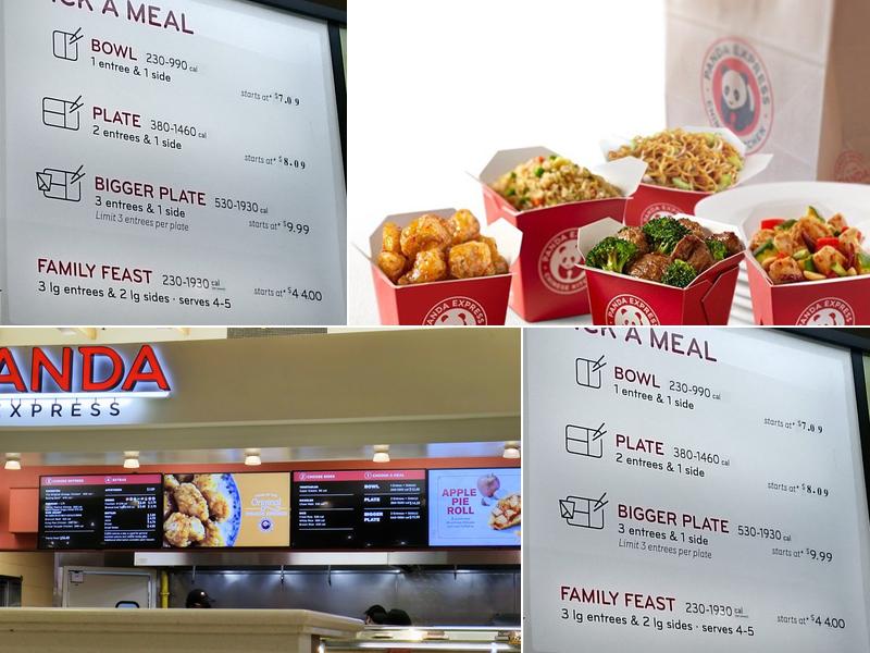 Panda Express Menu