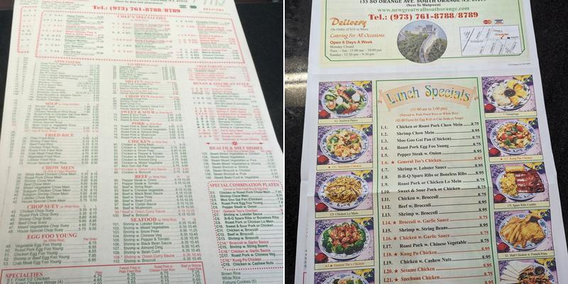 New Great Wall Menu