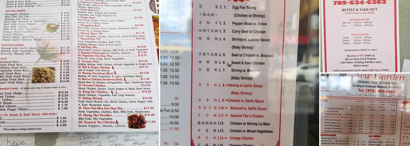 New Garden Restaurant Menu