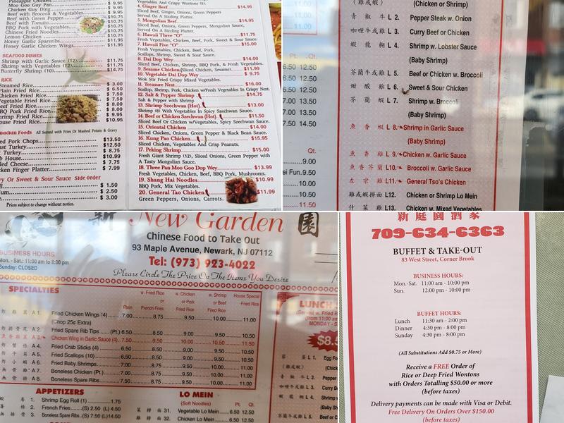 New Garden Restaurant Menu