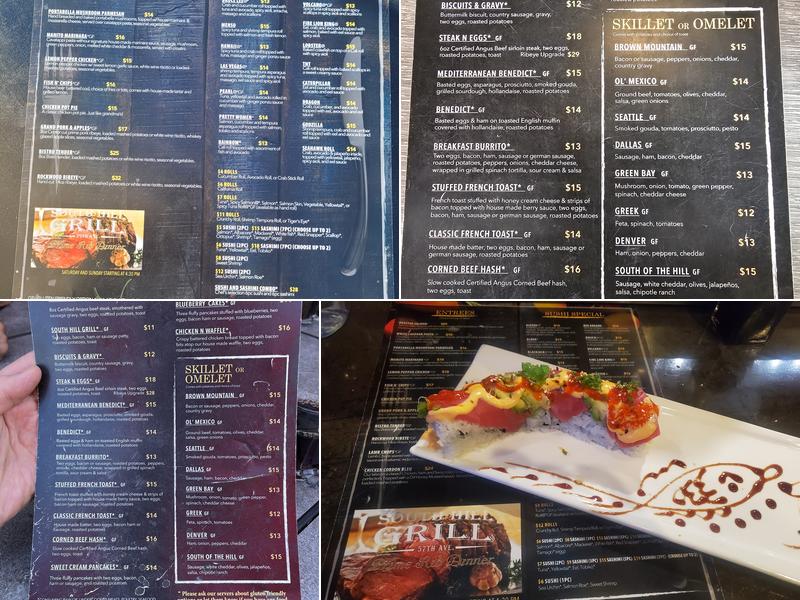 South Hill Grill Menu