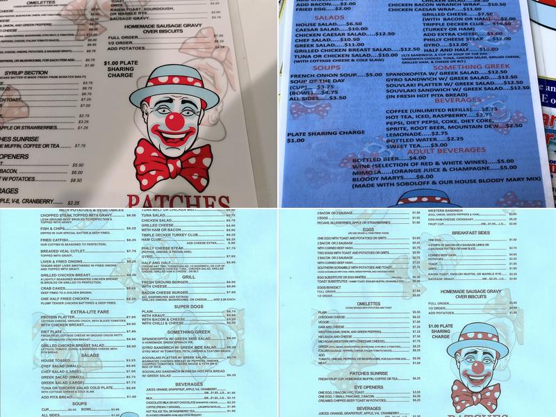 Patches Restaurant Menu