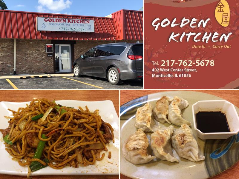 Golden Kitchen 402 W Center St, Monticello