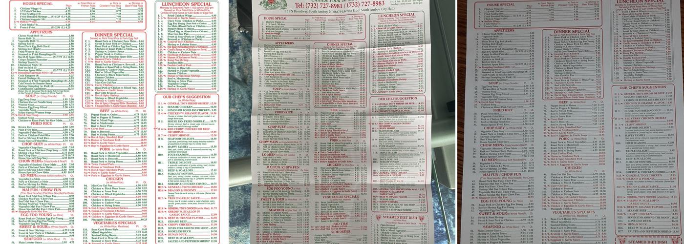 Oriental House Menu