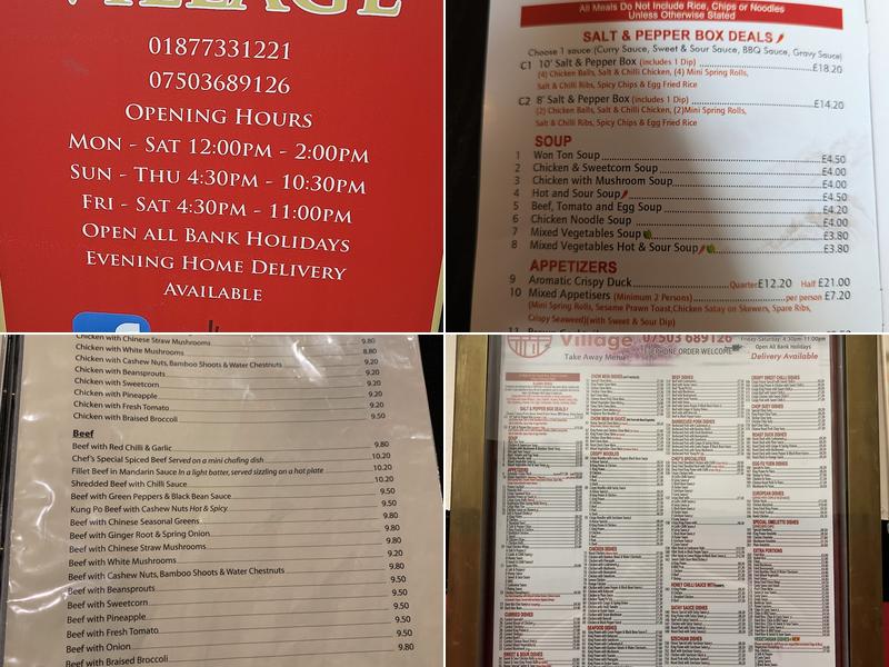 Chinese Village Restaurant, Callander Menu