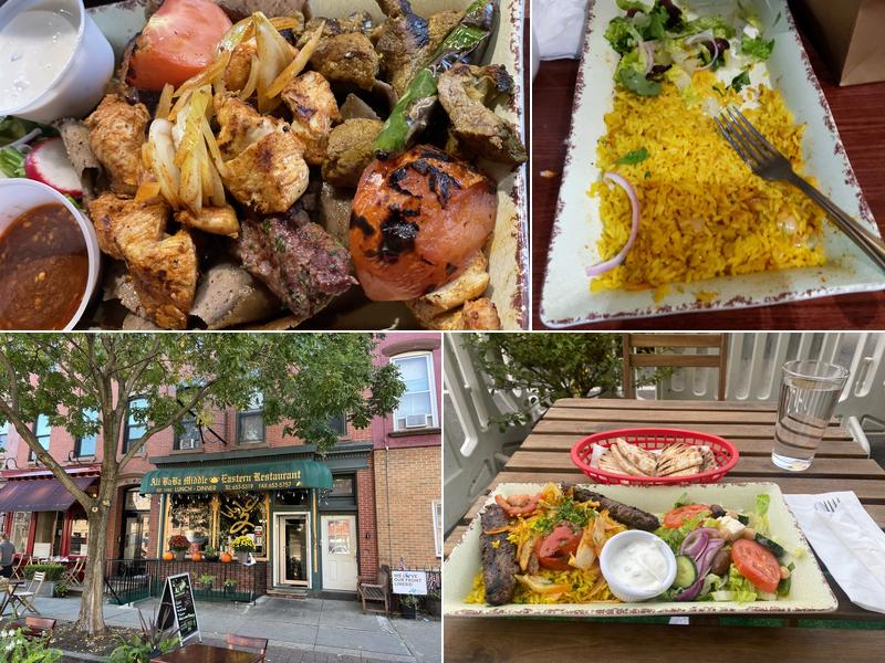 Ali Baba 912 Washington St Ste 1, Hoboken