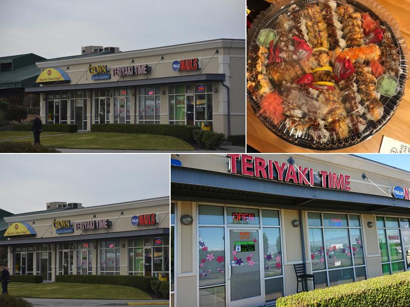 Teriyaki Time 910 11th St, Anacortes