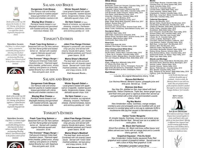 McMillin's Dining Room Menu