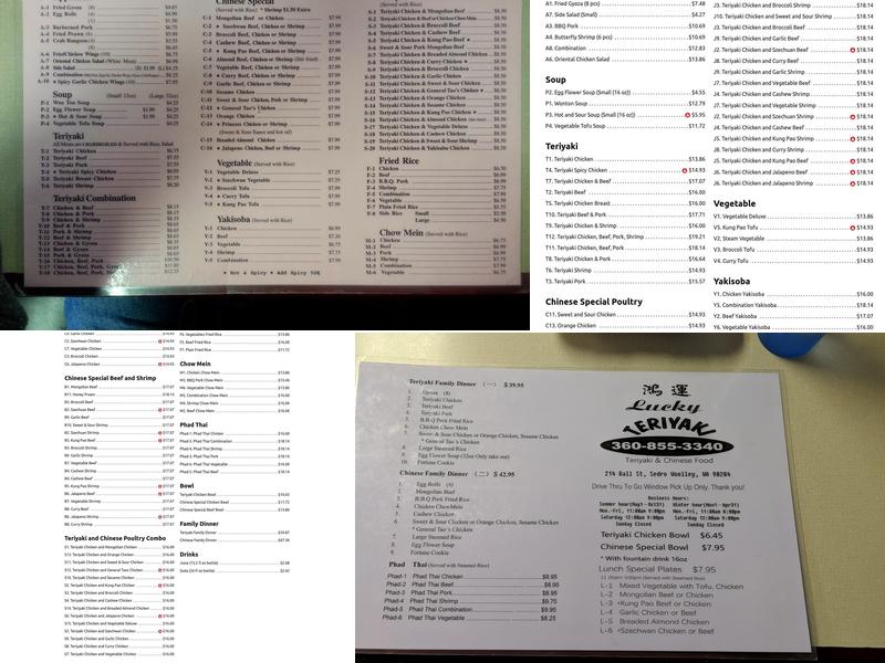 Lucky Teriyaki Restaurant Menu