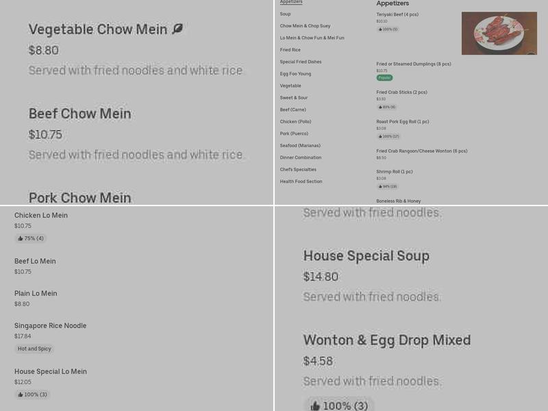 Sin Yu Menu
