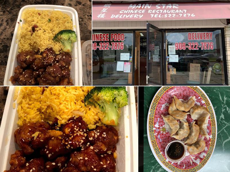 Main Star 429 Park Ave, Scotch Plains