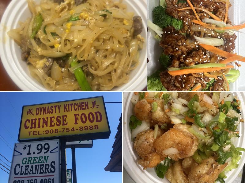 Dynasty Kitchen 1600 Park Ave, South Plainfield