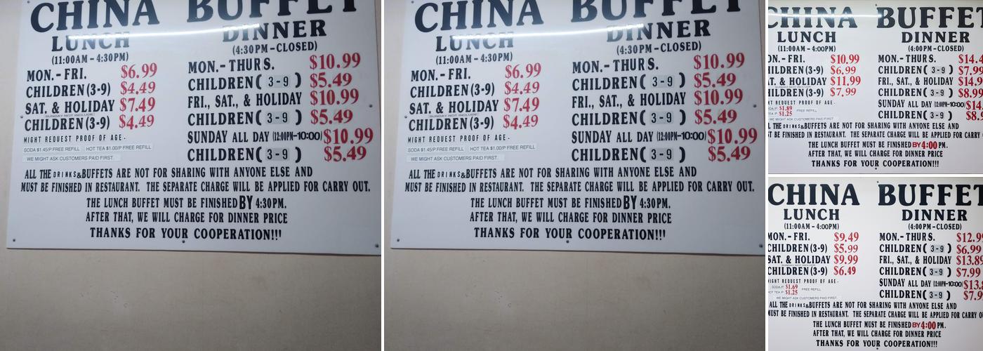 China Buffet Menu