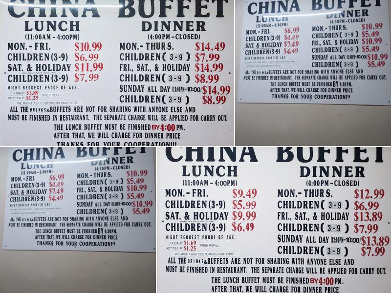 China Buffet Menu