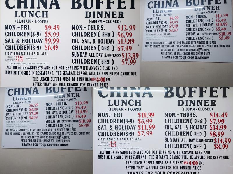 China Buffet Menu