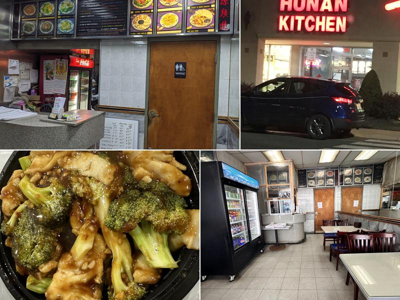 Hunan Kitchen 907 Oak Tree Ave, South Plainfield